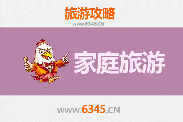 台北万华亲子游：穿越时光的家庭乐趣之旅
